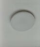 欧普照明（OPPLE）卧室吸顶灯具走廊灯过道灯阳台玄关灯简约小吸顶灯三防一体快装 2只装阳台灯【白光】10W/770lm 实拍图