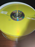 铼德(ARITA) e时代系列 DVD+R 16速4.7G 空白光盘/光盘/刻录盘 塑封装50片 实拍图