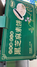 麦酥园 黑芝麻饼干蛋糕点心无糖精健康休闲零食品早餐面包孕妇儿童2斤 实拍图