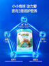 君乐宝（JUNLEBAO）小小鲁班诠力爱儿童配方奶粉4段关注视护力800g 玉米黄质 实拍图