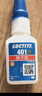 乐泰/loctite 401 强力快干胶水 通用型502快速粘合无色透明液体胶水金属PVC塑料纸张木材 50g /1支 实拍图