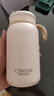 先行(CENSUN) 和悦牛奶保温杯316不锈钢马卡龙便携可爱女生防漏杯垫 茱萸粉 实拍图