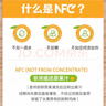 农夫山泉【零添纯净】nfc果汁饮料 100%鲜榨果汁非浓缩还原  团购礼盒送礼 芒果混合汁300ml*10瓶（礼盒） 实拍图