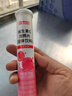 康恩贝  维生素C泡腾片 维他命VC泡腾片 维C固体果味饮料 多口味可选 20片*4支 【葡萄、青柠、水蜜桃、甜橙】 实拍图