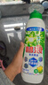 碧浪除菌洗衣原液夏日海风1.6斤瓶装 1次去黄 7天抑味 【刘宇宁心选】 实拍图