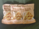 良品铺子 多味花生148g*3袋 休闲零食 干果坚果炒货年货小吃 实拍图