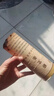 艾条 医用 纯艾100%艾灸条正宗蕲艾条7cm艾条艾柱艾绒粗雷火灸叶 正宗蕲艾条7cm艾条艾柱艾绒批發粗雷火灸叶无烟艾灸 实拍图