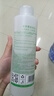 千纤草爽肤水补水喷雾保湿湿敷水护肤化妆丝瓜水男女舒缓清爽500ml 实拍图