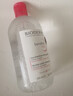 贝德玛（BIODERMA）粉水敏感肌洗卸温和不伤肤净澈毛孔污垢卸妆水水润清爽500ml 实拍图