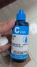 绘威PG-845/CL-846墨盒 黑色彩色适用佳能MG3080 MG3480 MG2400 MG2580S TS208 T3380 3180 TS3480打印机墨盒 实拍图