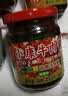 小康香辣牛肉酱220g+甜辣220g 下饭菜拌面酱火锅调料辣椒酱 实拍图