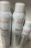 雅漾（Avene）舒泉保湿喷雾300ML 补水舒缓爽肤水湿敷水敏肌护肤水大喷礼物男女 实拍图