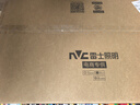 雷士（NVC）吸顶灯客厅大主灯全光谱护眼卧室灯具大全未来光白雪PRO包安装 实拍图