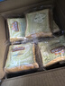 三只松鼠黄油牛乳厚切吐司1.05kg 混合口味早餐面包营养代餐办公室下午茶 实拍图