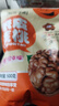 瑾味緣 纸皮核桃25年新货新疆185阿克苏手剥薄皮核桃特产孕妇送礼年货 185纸皮核桃5斤【手捏即开 】 实拍图