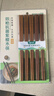 双枪天然抗菌镰叶相思木筷子 家用无漆无蜡 中式实木筷子餐具10双装 实拍图