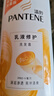 正宗内蒙古羊杂汤 休闲零食羊肉汤羊心羊肺羊肠羊肚杂碎即食熟食 原味羊杂250g*1袋 实拍图