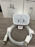 Apple/苹果 20W USB-C充电器  type-c充电器苹果手机充电器原装手机快充头 苹果17手机充电器 实拍图