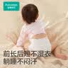 全棉时代新生儿衣服半背衣无骨纯棉宝宝和尚服婴儿护肚上衣 秋瓷粉 59码 实拍图