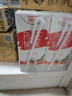 德亚（Weidendorf）德国进口高钙全脂纯牛奶200ml*30整箱装儿童学生营养早餐 实拍图