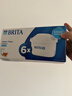 碧然德（BRITA） 家用滤水壶 净水壶滤芯 Maxtra 多效滤芯 6枚装 实拍图