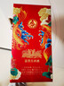 五粮液股份 富贵吉祥 鸿运锦鲤 纯粮白酒52度500ml*2瓶装 婚宴订婚送礼 实拍图