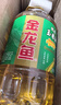 金龙鱼 食用油 非转基因 纯正玉米油5L  实拍图