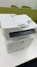 惠普（HP）323sdnw激光无线自动双面打印机 复印机 连续复印扫描黑白打印机一体机 办公室打印 一年上门 实拍图