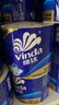 维达（Vinda）有芯卷纸 蓝色经典4层200克*27卷 高克重卫生纸 厕纸纸巾整箱 实拍图