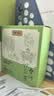 贡苑 桑叶双瓜茶 草本配方 独立三角包60包 0糖 轻组合茶 霜打 实拍图