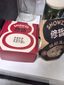 修哲组合茶叶大师私藏台湾高山冻顶妃子笑滇红四种口味108g礼盒新茶 实拍图