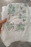好奇（Huggies）小森林拉拉裤XXL30片(15kg以上)尿不湿心钻【透氧顶配更0痕】 实拍图