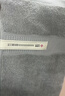 洁丽雅（Grace）纯棉7A级抗菌防螨不易掉毛高档大浴巾男女士加大加厚酒店全棉浴巾 实拍图