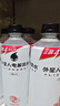 外星人电解质水0糖0卡饮料 白桃口味 600mL*15瓶 整箱装 实拍图