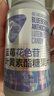 汤臣倍健Yep[丞磊同款]蓝莓叶黄素花青素酯片45片玉米黄质蓝莓花色苷 实拍图