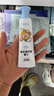 润本儿童奥拉氟牙膏防蛀防龋齿3-6-12岁宝宝专用换牙期护龈60g×3支 实拍图
