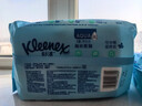 舒洁（Kleenex）湿厕纸80抽*1包试用装婴儿湿厕纸洁厕湿巾湿纸巾厕纸湿厕纸纯水 实拍图