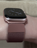 W&P新款适用苹果手表表带apple watch ultra3/2米兰尼斯金属不锈钢表带iwatch S11/10/9/8/7/se3 粉49 实拍图
