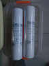 钻芯 通用净水器滤芯纯水机RO75G反渗透膜净水机全套五级10寸PP棉 实拍图