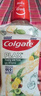 高露洁（Colgate）海盐+柚子+重口味克星进口精油漱口水500ml*3 含氟清新口气去口臭 实拍图