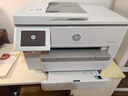 惠普（HP） OJ Pro 9730 宽幅面A3/A4彩色喷墨打印机 高速打印复印扫描 双纸盒自动双面 办公商用家用 实拍图
