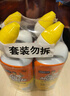 威猛先生（Mr Muscle）洁厕灵 750g*4瓶 柠檬草香 洁厕剂 洁厕液厕所马桶除垢去渍去异味 实拍图