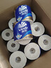 维达（Vinda）有芯卷纸 蓝色经典4层200克*27卷 高克重卫生纸 厕纸纸巾整箱 实拍图