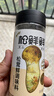松鲜鲜松茸鲜调味料125g【0添加 松茸提鲜】可代替盐鸡精味精煲汤炒菜 实拍图