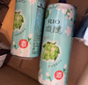 锐澳（RIO）洋酒 预调酒 鸡尾酒 果酒甜酒 微醺3度青提茉莉 330ml*8罐 实拍图