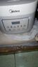 美的（Midea）电饭煲 3L家用电饭锅 316L不锈钢无涂层煮饭锅 2-3人多功能0涂层煲汤煮粥锅米饭锅MB-RE387S 实拍图