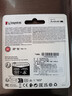 金士顿（Kingston）128GB SD存储卡 U3 V30 相机内存卡 高速sd卡大卡 4K超高清拍摄 读速200MB/s 实拍图