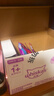 伟嘉主食猫罐头软包 猫主食餐包湿粮 进口成猫妙鲜包85g*24混合味 实拍图