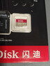 闪迪（SanDisk）256GB TF(MicroSD)内存卡 4K极速金卡A2 V30 U3行车记录仪 运动相机无人机 监控存储卡 读190MB/s 实拍图