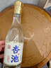 杏池白酒清香型口粮酒优级53度475ml白酒整箱装高度白酒纯粮马年白酒 53度 248mL 1瓶 纯粮试饮小酒 实拍图